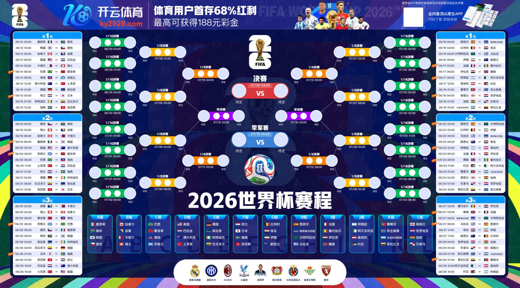 九鼎|九鼎官网登录