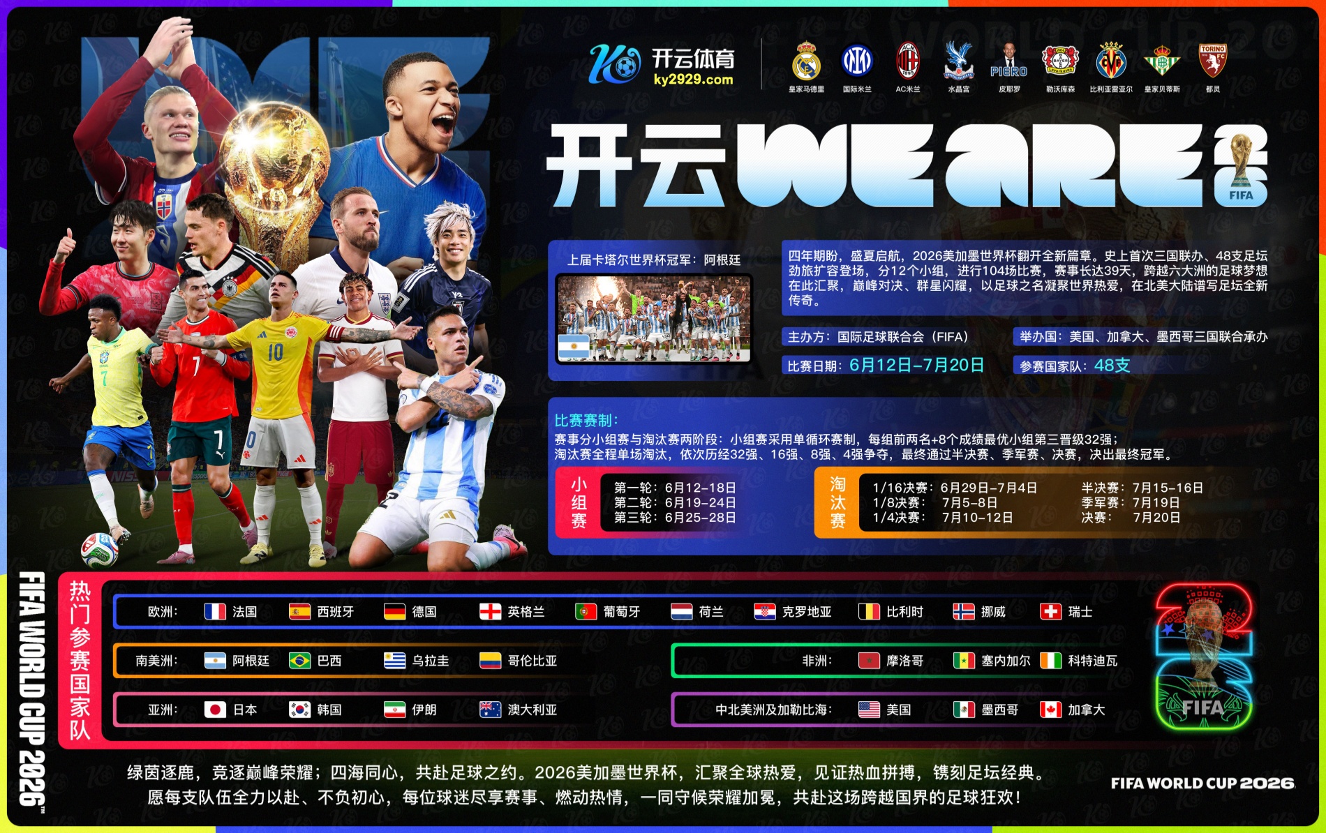 九鼎|九鼎官网登录