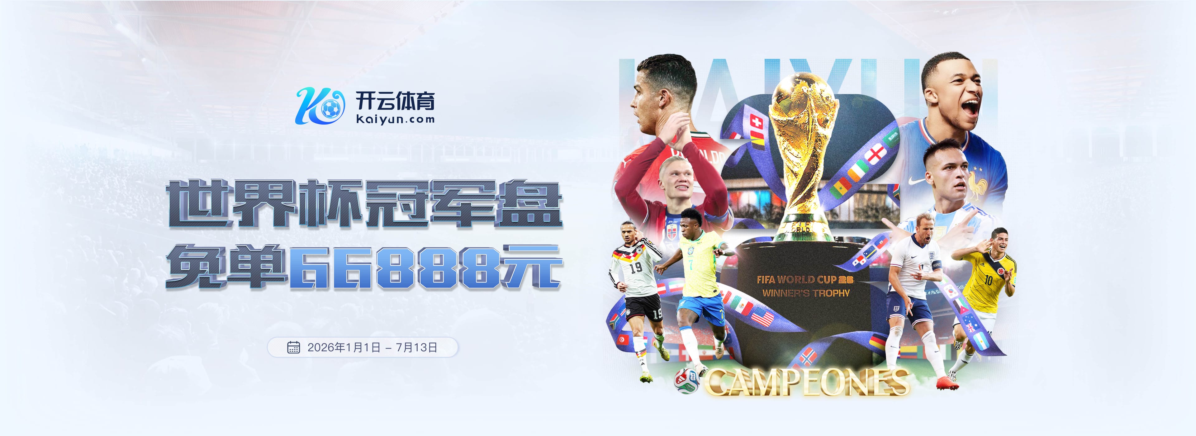九鼎|九鼎官网登录