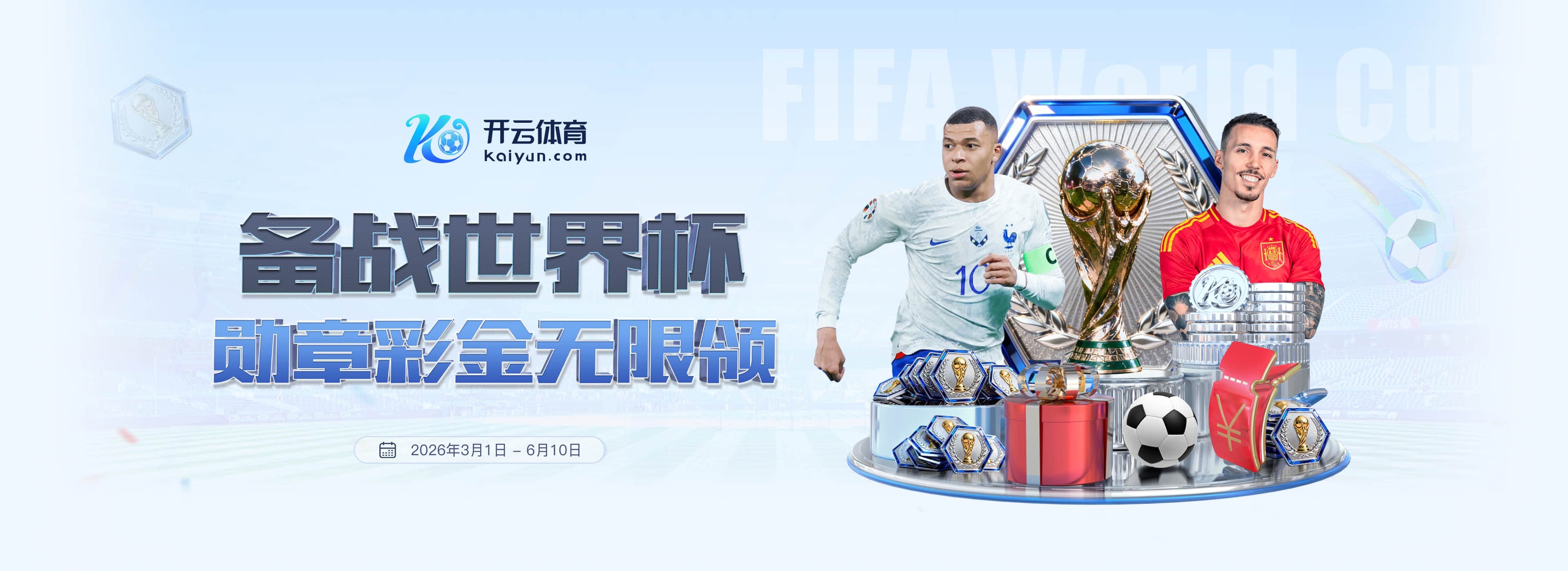 九鼎|九鼎官网登录