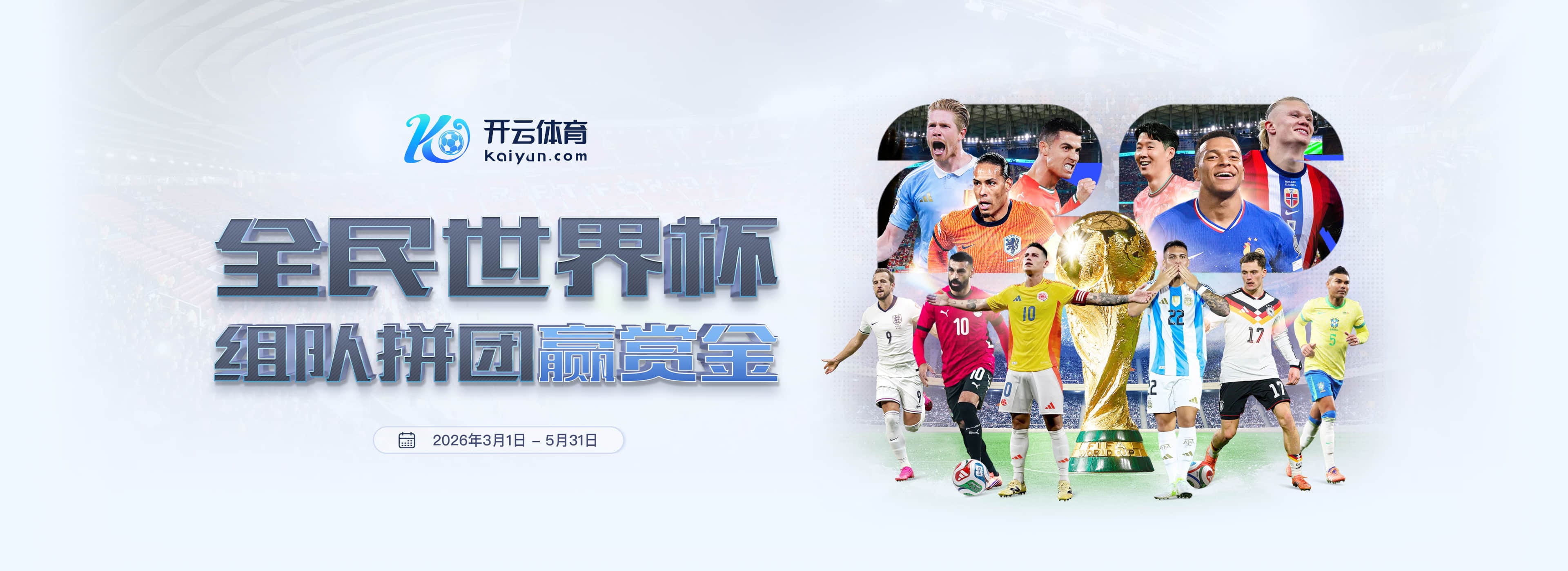 九鼎|九鼎官网登录