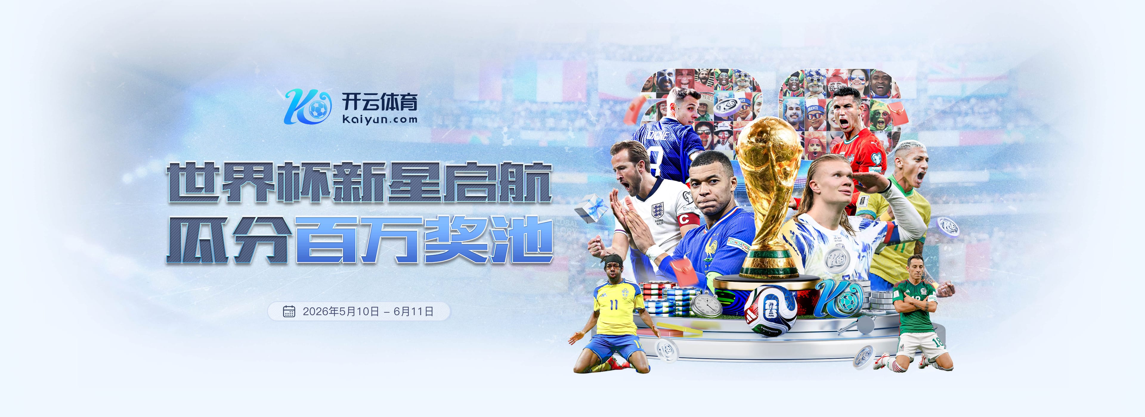 九鼎|九鼎官网登录