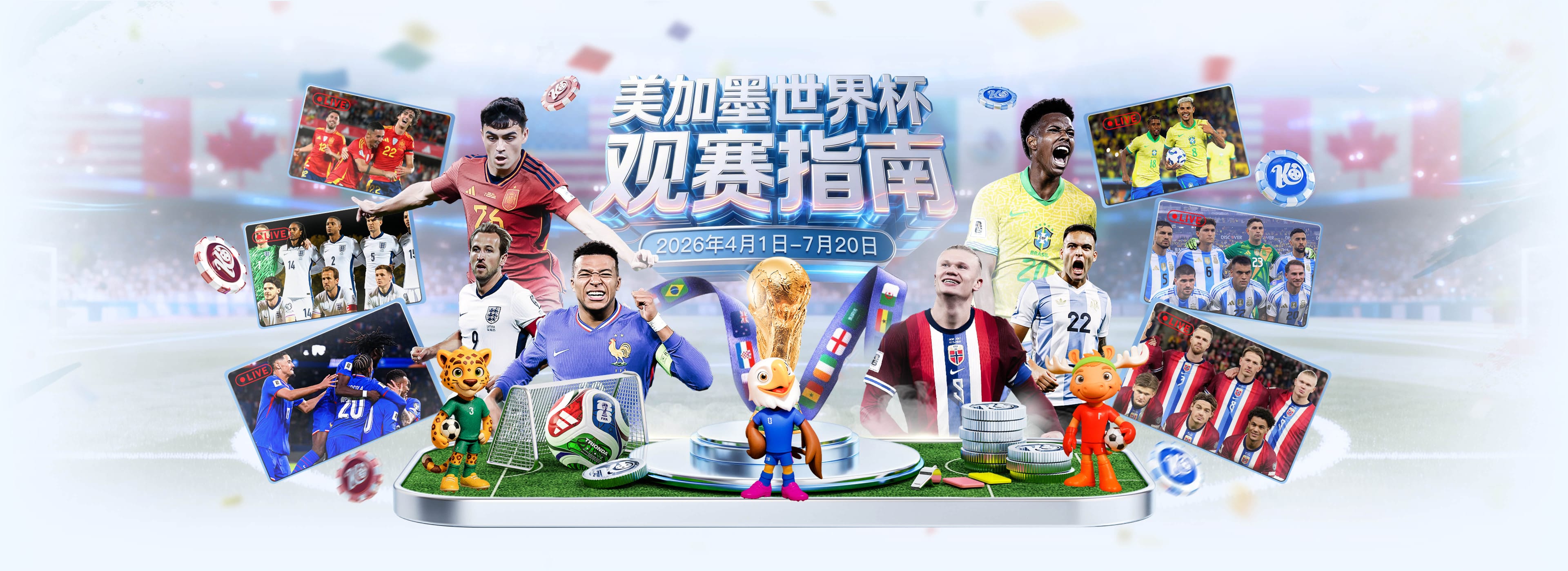 九鼎|九鼎官网登录